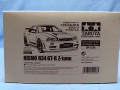 田宮 1/10ツーリングカー用ボディの2点セット① - メルカリ