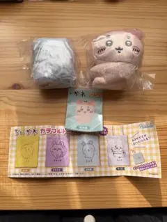 【未使用】ちいかわ カラフルトート、クリップぬいぐるみセット　かにちゃん