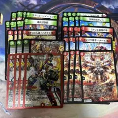 2026年最新】赤緑アポロの人気アイテム - メルカリ