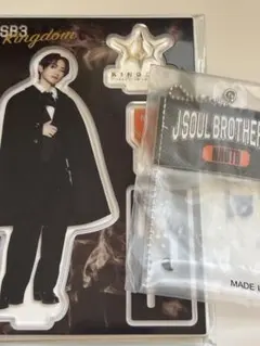 三代目JSB KINGDAM アクリルスタンドセット NAOTO