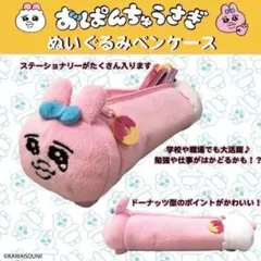 Item thumbnail for item cc6dbed3-f05b-4849-a78d-1ebfaea74c2c