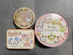 ダッフィー&フレンズ 中身なし缶のみ 3個セット