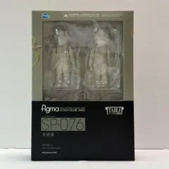 【新品＊未開封】figma テーブル美術館 天使像 2人 SP-076