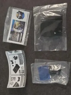 The History Collection -PlayStation™-