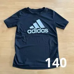 ひまわり様 リクエスト 2点 まとめ商品