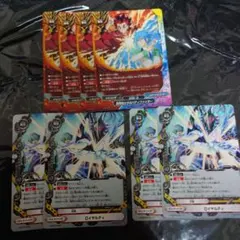 Item thumbnail for item 8d1d8caa-38b8-4e66-8e76-ccfd16358b55