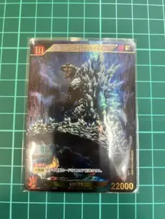 PSA10 ゴジラ×メカゴジラ SSSP SIGNATURE サイン入り PSA10 ゴジラ×メカゴジラ SSSP SIGNATURE サイン入り - メルカリ
