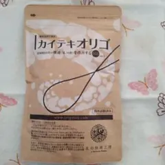 カイテキオリゴ 150g✖️3袋 Amazon | 便秘 傾向者の便通改善 オリゴ糖 粉砂糖 粉末 サプリ