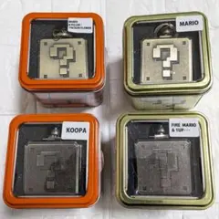 スーパーマリオ ハテナブロック ポケットウォッチ Part2 4種セット