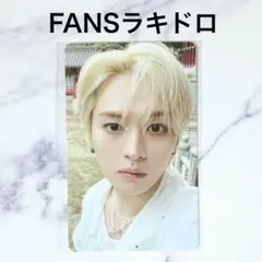 スキズ DO IT FANS ラキドロ 特典 トレカ リノ