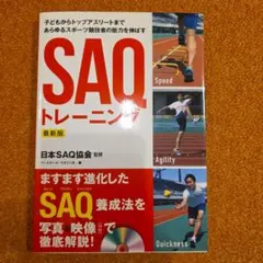 Item thumbnail for item bf0ffff3-a2f9-450c-86a3-bb13c04a2938