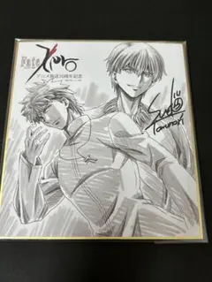 Item thumbnail for item 74831f49-07f3-41c7-bf60-aca4fe81c330