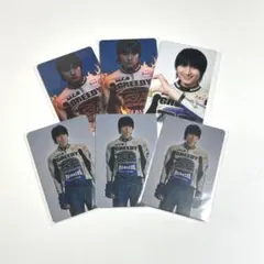 SUPER★DRAGON 飯島颯 トレカ