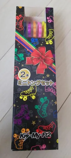 Kis-My-Ft2/セブンイレブン一番くじ/ミニトングセット