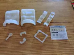 Item thumbnail for item 834c0c3e-fef8-41a6-8432-40a8d346704e