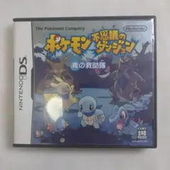 Item thumbnail for item d327ebdf-3470-4337-8b6a-07cf0e346782