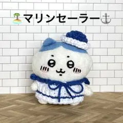 ハンドメイド　マリンセーラー　青