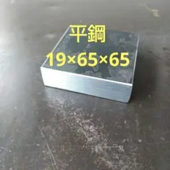 electron様 リクエスト 3点 まとめ商品