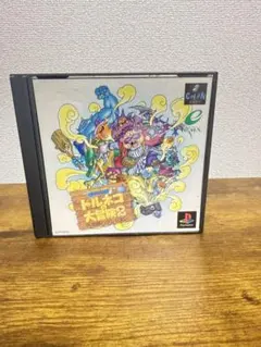 Item thumbnail for item 4b428d79-02d3-417b-9058-b5f05f2eabcd