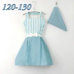 【女の子用】くすみブルーのフリルエプロン・三角巾｜120-130㎝｜ミントカラー