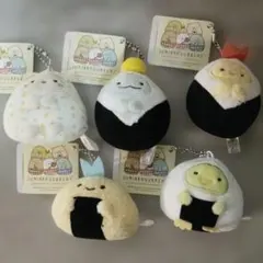 すみっコぐらし おにぎり型マスコット 5個セット