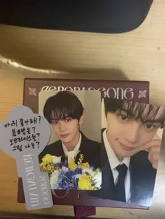 ZB1 ゼベワン RE-FLOW キムギュビン ギュビン 封入 トレカ タワレコ