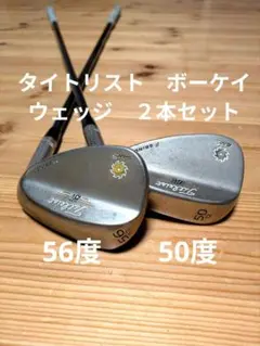 2026年最新】SM5 GRINDの人気アイテム - メルカリ