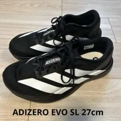 ADIZERO EVO SL 27.0cm