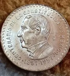 2026年最新】メキシコ100ペソ銀貨の人気アイテム - メルカリ
