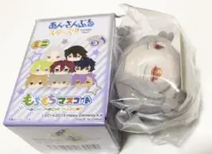 あんスタ もちマスミニ ぴくりあ 乱凪砂