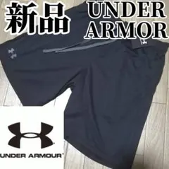 【希少残りわずか】新品 UNDER ARMOUR 黒 ショートパンツ　メンズ　L