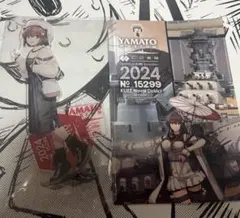 2026年最新】艦これ アクリルスタンド 大和の人気アイテム - メルカリ