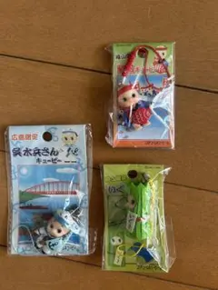 コスチュームキューピー 【福山・岡山・広島限定】３個セット