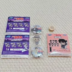名探偵コナン　グッズまとめ売り