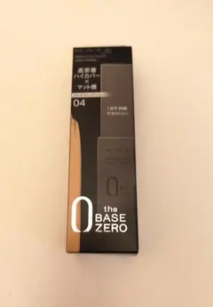 Item thumbnail for item a517fe18-89a0-464a-8a99-d9e52fc07050