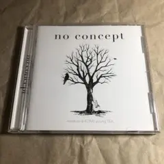 no concept / 麦焦がし 足首とコメヤンティー 歌い手