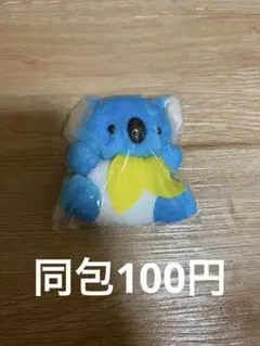 Item thumbnail for item 902b007c-016a-4f8e-b01c-8ed0e9fcf645