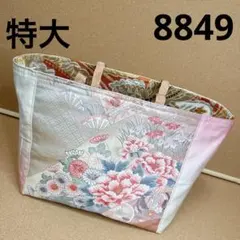 Item thumbnail for item 4ecbc6cf-bfa3-4543-b67a-8bc4a384cf61