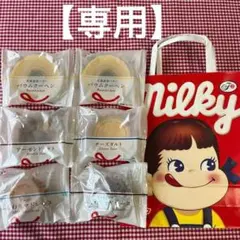 きょうあいちゃん様専用】バームクーヘンタルトマドレーヌショップ袋ピカチュウポーチ