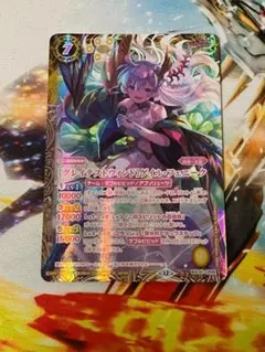 BSC51 [グレイテストウィンド]ゲイル・フェニーク SECRET 1枚