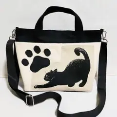 Item thumbnail for item 91cd191c-c20d-4a45-b26f-74881aaf49cc