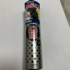 DARIYA パルティ カラースプレー ナチュラルブラックのサムネイル