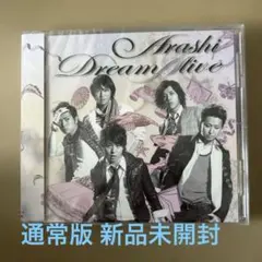 2026年最新】dream a live 初回 嵐の人気アイテム - メルカリ