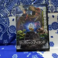 Item thumbnail for item d1dd68cf-8d2e-4aa4-ad2e-c7b060ca7303