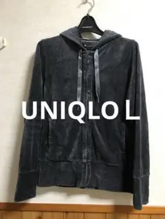 ダークグレー フード付きパーカーL