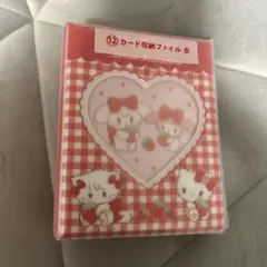 mikko サンリオ lil ala mode いちご柄 カード収納ファイル 赤