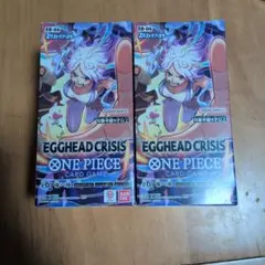 ワンピースカード　エッグヘッド クライシス　2BOXテープ付き　新品未開封