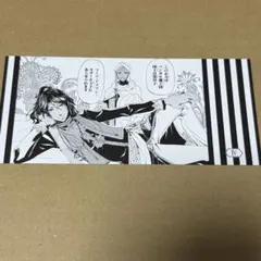 2026年最新】黒執事コミックス購入特典の人気アイテム - メルカリ