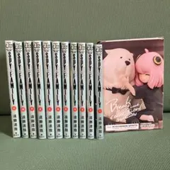SPY×FAMILY 1〜11巻セット + フィギュア