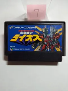 ひろ様 リクエスト 4点 まとめ商品